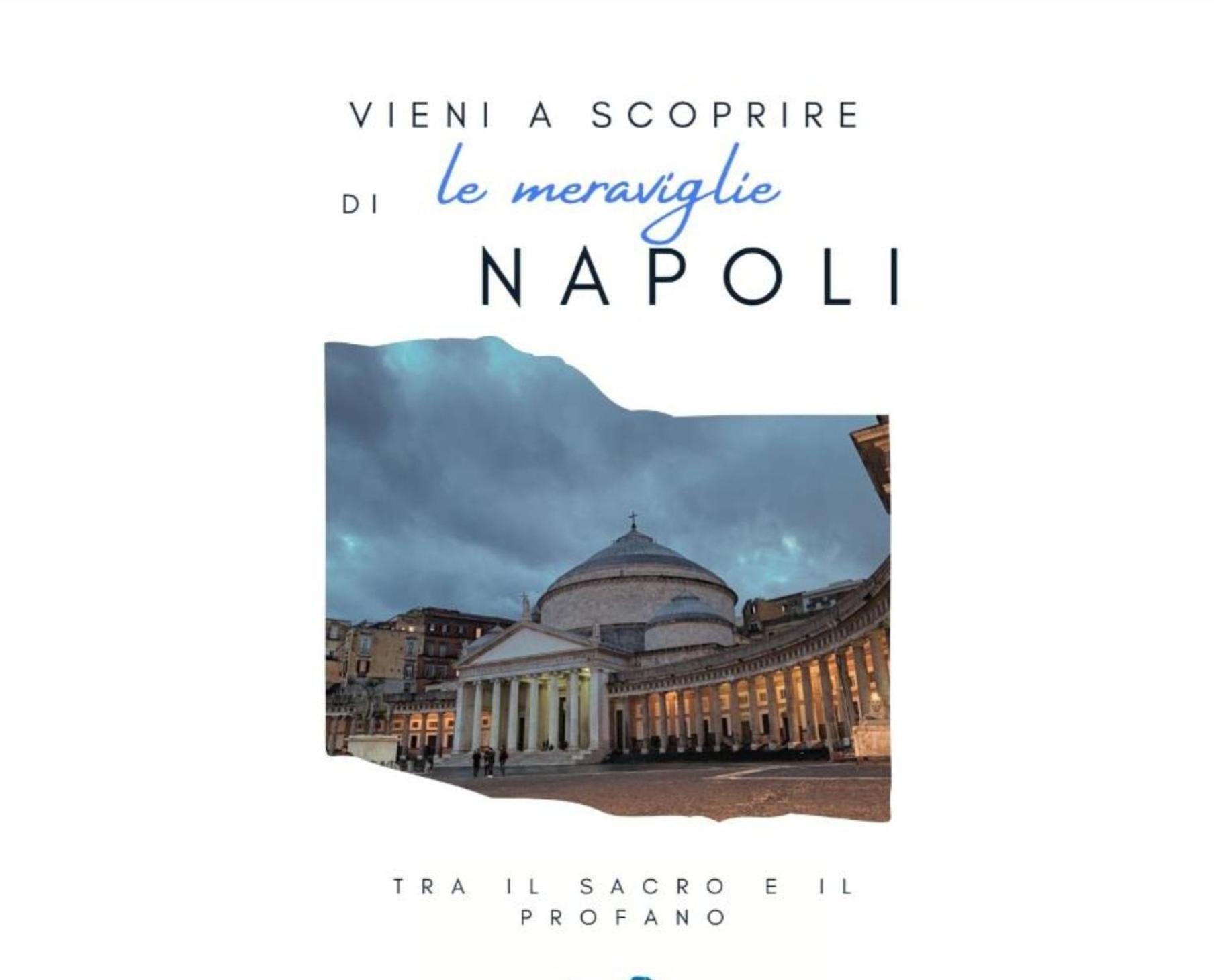 Suite San Gennaro Bis Naples Luaran gambar